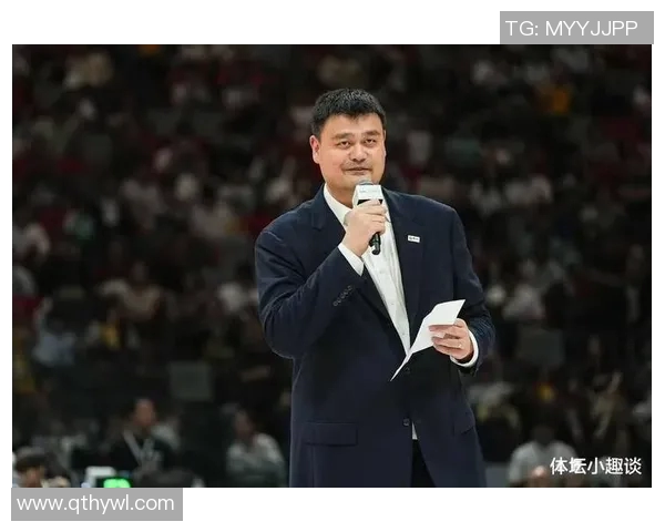 姚明畅谈篮球人生与梦想曹可凡深度解读体育精神与文化传承