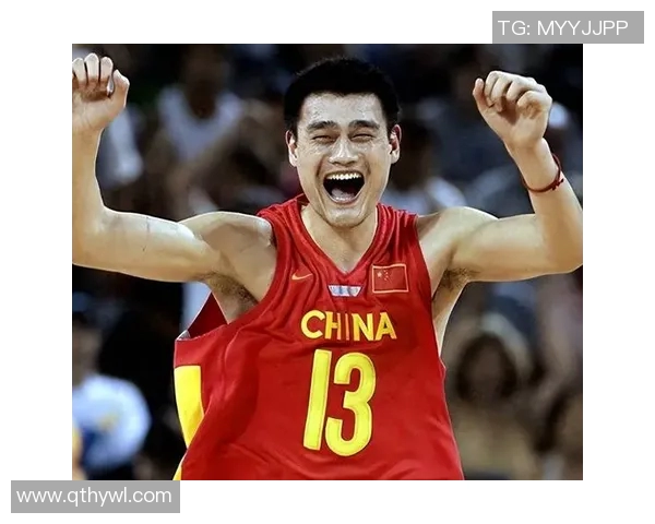 方下巴姚明的篮球传奇与个人魅力探索之旅 方下巴姚明的篮球传奇与个人魅力探索之旅