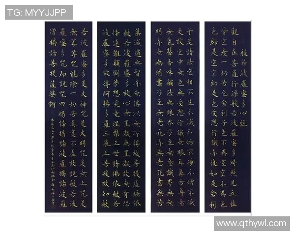 姚明的笔迹:从篮球巨星到书法艺术家的心灵之旅 姚明的笔迹:从篮球巨星到书法艺术家的心灵之旅