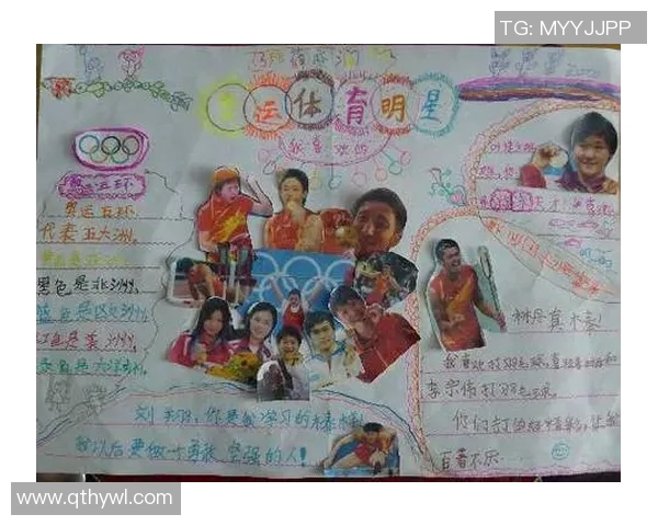 体育明星热度排行榜揭晓各届运动员风采与成就的全景分析