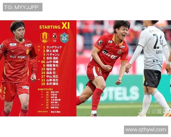 名古屋勇夺胜利东京绿茵奋力拼搏的精彩对决回顾
