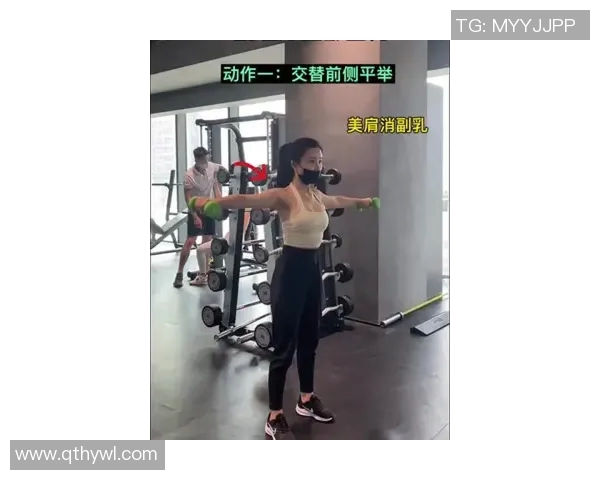 哑铃减肥效果揭秘如何通过哑铃训练实现快速瘦身与塑形的完美结合