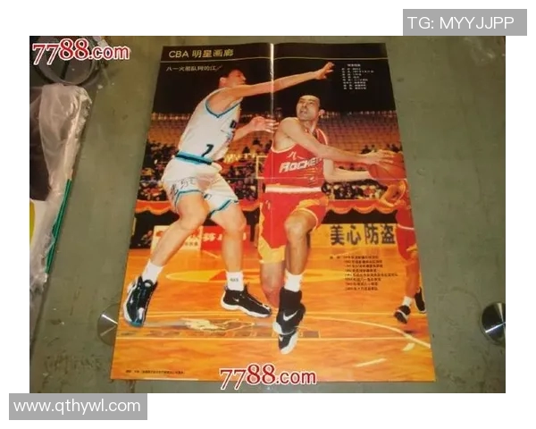 耐克与篮球明星的传奇合作之路如何塑造运动品牌的未来 耐克与篮球明星的传奇合作之路如何塑造运动品牌的未来